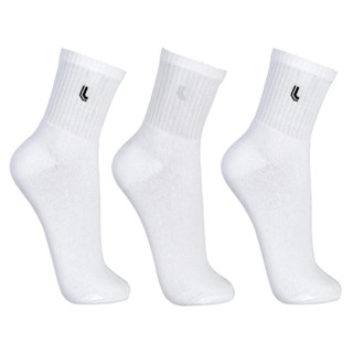 Kit 3 Pares Meia Cano Médio Atoalhada Lupo Masculina - Branco em Oferta na Shopee