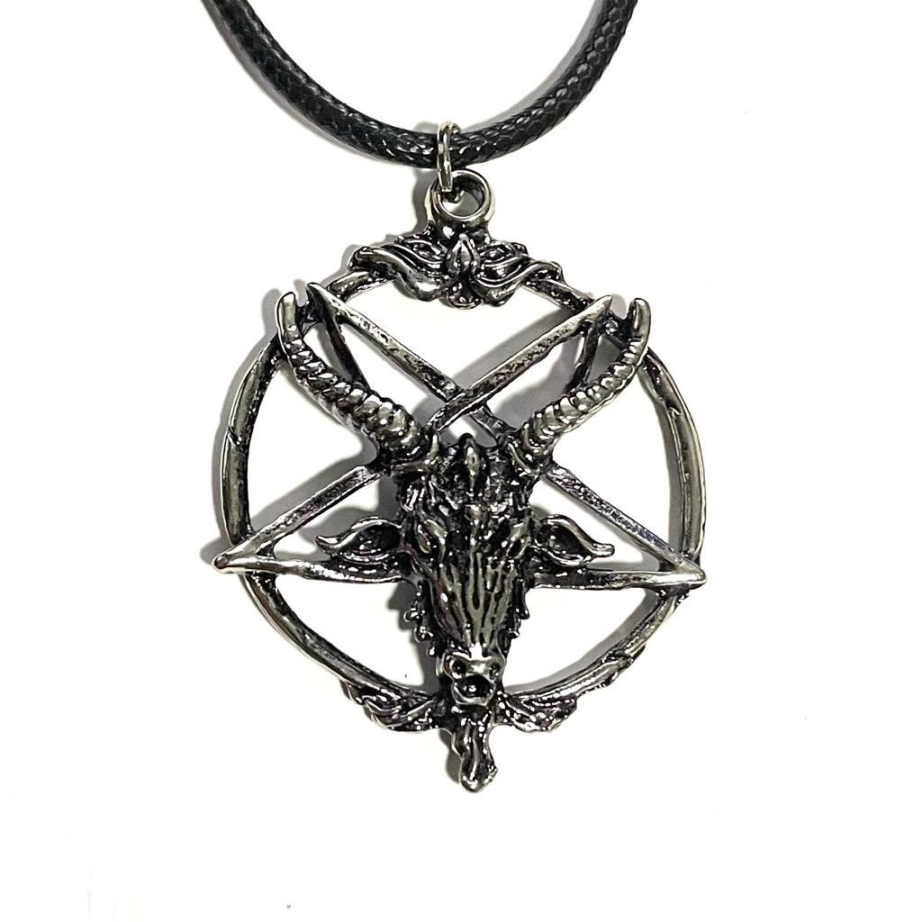 Colar Pingente Pentagrama Invertido Baphomet Bode Mestre templário Azazel Guardião do Conhecimento Sabbath Goat em Oferta na Shopee