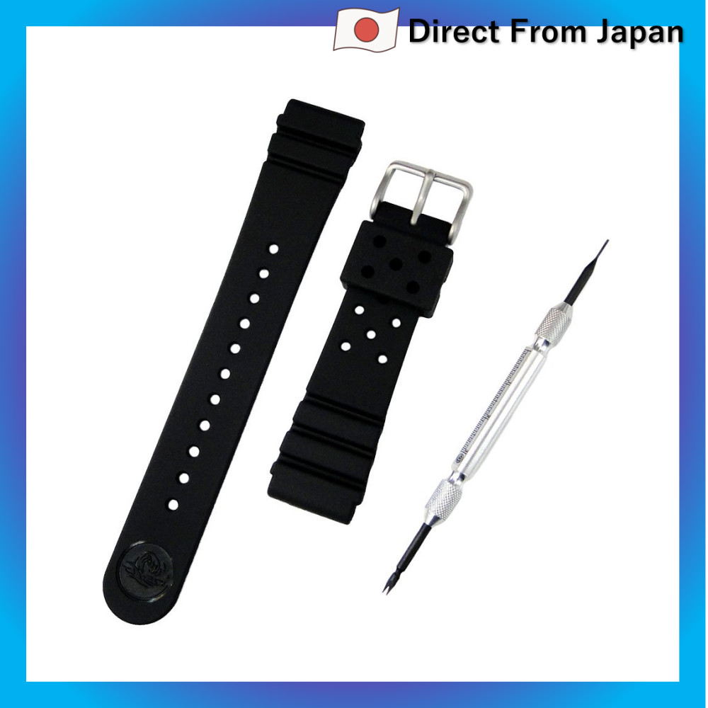 [Revendedor autorizado SEIKO genuíno nacional] Pulseira de uretano Seiko Diver's DAL1BP de 22 mm com removedor de barra