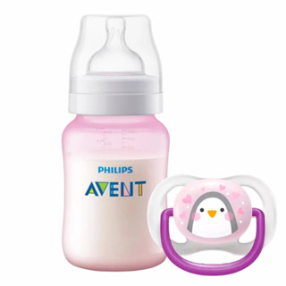 Kit Mamadeira Philips Avent 260ml + Chupeta Ultra Air Pinguim 0-6m - Rosa em Oferta na Shopee