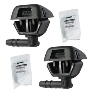 Par Esguicho Bico Brucutu Punto Stilo Marea Original em Oferta na Shopee