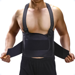 Corretor Postura Cinta Postural Cinta Reforçada Protetor de Coluna Lombar Feminio Masculino em Oferta na Shopee