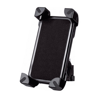 Suporte Emborrachado Para Celular - Base Antiderrapante em Oferta na Shopee