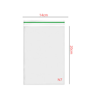 50~300 SACO ZIP N7 14X20 CM SAQUINHO ZIP VABENE em Oferta na Shopee