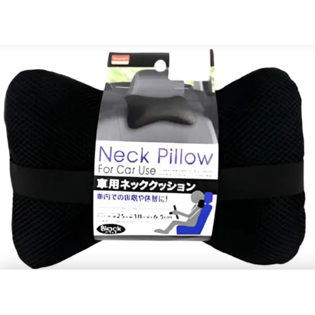 Almofada de Pescoço Neck Cushion Pillow Confort p/ Encosto de Banco de Carro Motorista ou Passageiro