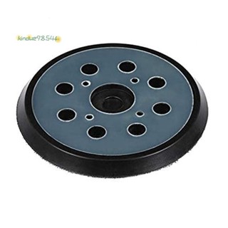 Lixadeira De 5 Polegadas 8 Furos De 125mm De Laço De Gancho Apoio Para Discos De Lixa Orbital Bastão Na Almofada em Oferta na Shopee
