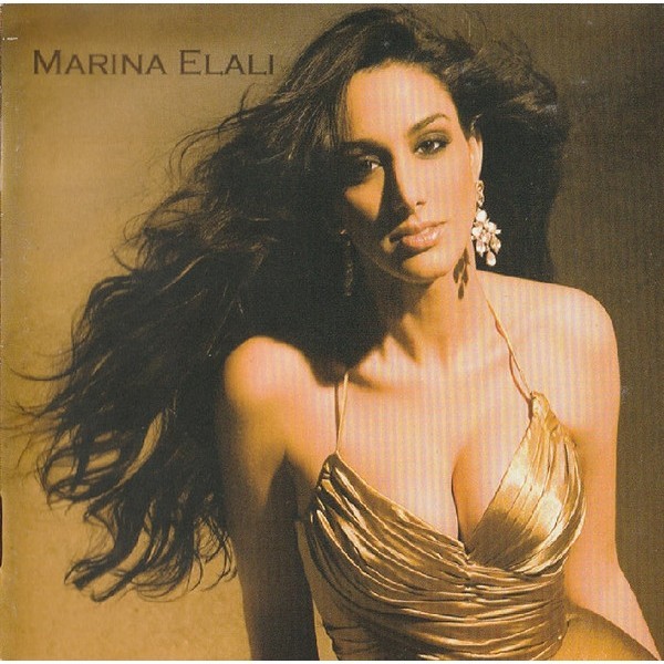 De Corpo E Alma Outra Vez interprete Marina Elali