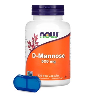 D-manose 500mg Now Foods 120 Cáps + Porta Cápsulas em Oferta na Shopee