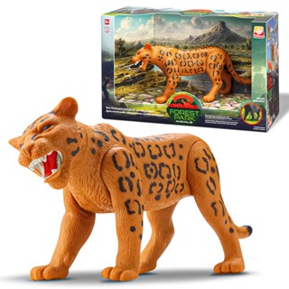 Brinquedo Onça Pintada Forest Animals 28 cm Vinil Articulado Realista - Silmar Brinquedos em Oferta na Shopee