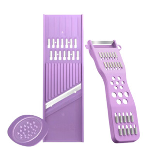 Kit 2 Peças Cortador Ralador e Descascador de Legumes em Oferta na Shopee