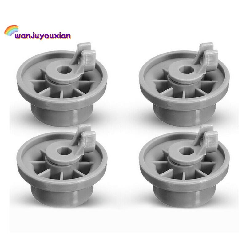 Máquina de Lavar Louca Bosch: Onde Comprar | BuscaProdutos