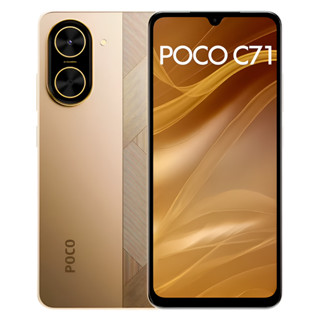 Celular Smartphone Xiaomi Poco C71 128GB / 64GB Dual Sim Global (COM CAPINHA E PELÍCULA DE CORTESIA) em Oferta na Shopee