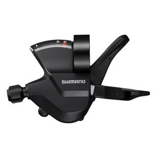 Alavanca Trocador Cambio 3v Altus Shimano M-315 Esquerdo Preto em Oferta na Shopee