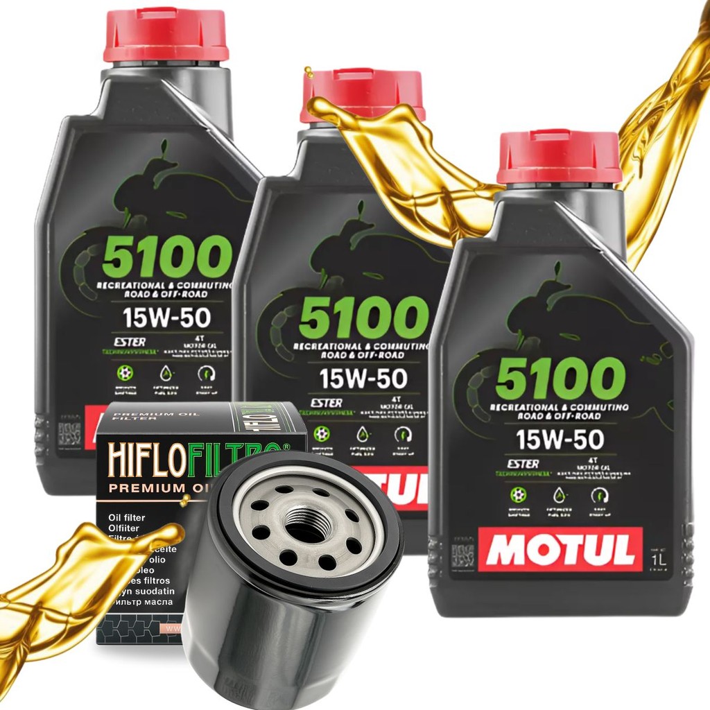 Troca de Óleo P/ Harley Davidson Xl 883 / Dyna Super Glide Custom Motul 5100 15w50 + Filtro Hiflo