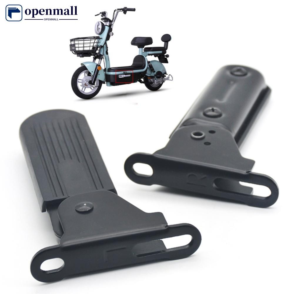 Nobleflyingomall 2 Peças 5cm 7cm Motocicleta Bicicleta Elétrica Pedais Dobráveis Assento Traseiro Suporte Para Pés C7S7 em Oferta na Shopee