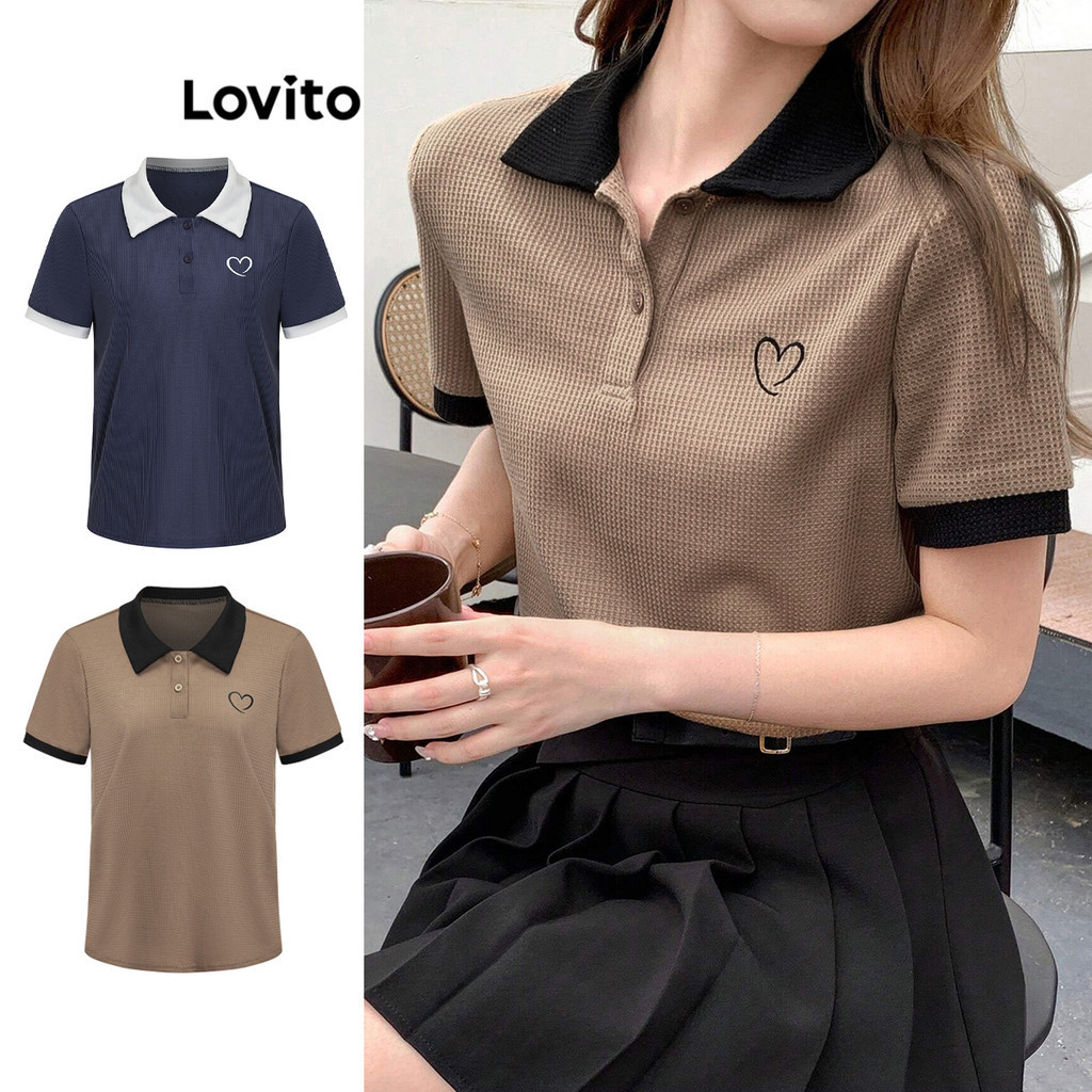 Lovito Casual Camiseta Feminina Polo com Coração Colorblock de Tricô L71ED030 (Cáqui Claro/Azul) em Oferta na Shopee