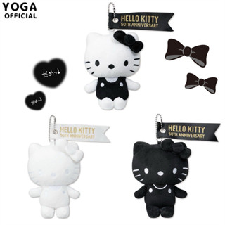 Kawaii Sanrio Hello Kitty Plush Toy Preto Branco KT Chaveiro Fofo Recheado Pingente De Aniversário em Oferta na Shopee