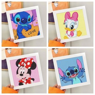 Kit De Pintura Com Diamante Para Crianças Moldura Arte em Oferta na Shopee