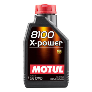 Óleo Motul 8100 X Power 10w60 1 Litro Sintético Lotus Bmw M em Oferta na Shopee