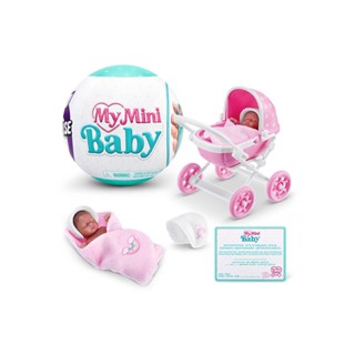 5 Surprise My Mini Baby em Oferta na Shopee