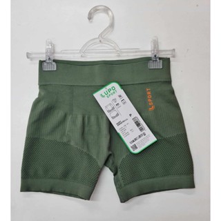 Short Lupo Arrastão III Academia Fitness Feminina 71381 em Oferta na Shopee