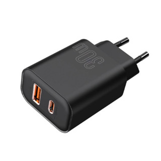 Carregador Imenso Original C/ 2 Saídas Type-c/usb-a Bivolt 30w em Oferta na Shopee