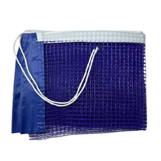 Rede de Ping Pong Reforçada 1,50 metro em Oferta na Shopee