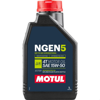 Óleo Para Motor De Moto Motul Ngen 5 15w-50 4t 1l em Oferta na Shopee