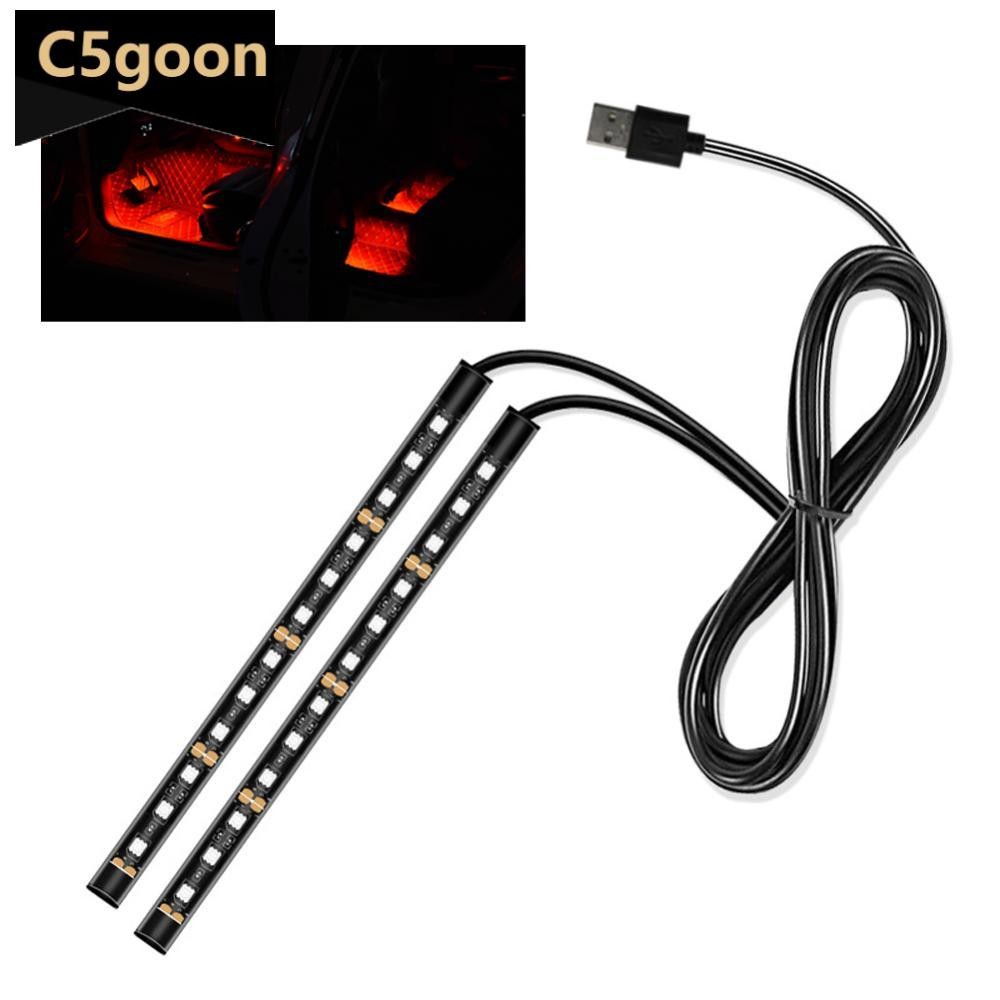 C5GOON 12V LED Atmosfera Interior Do Carro Backlight Pé Luz USB 24LED Mais Leve Lâmpada Decorativa Acessórios