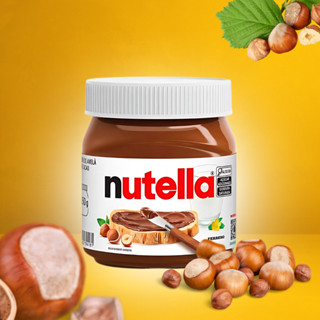 Nutella Creme De Avelã Com Cacau Pote Médio 350g Chocolate Cremoso Saboroso Sobremesa Ferrero em Oferta na Shopee