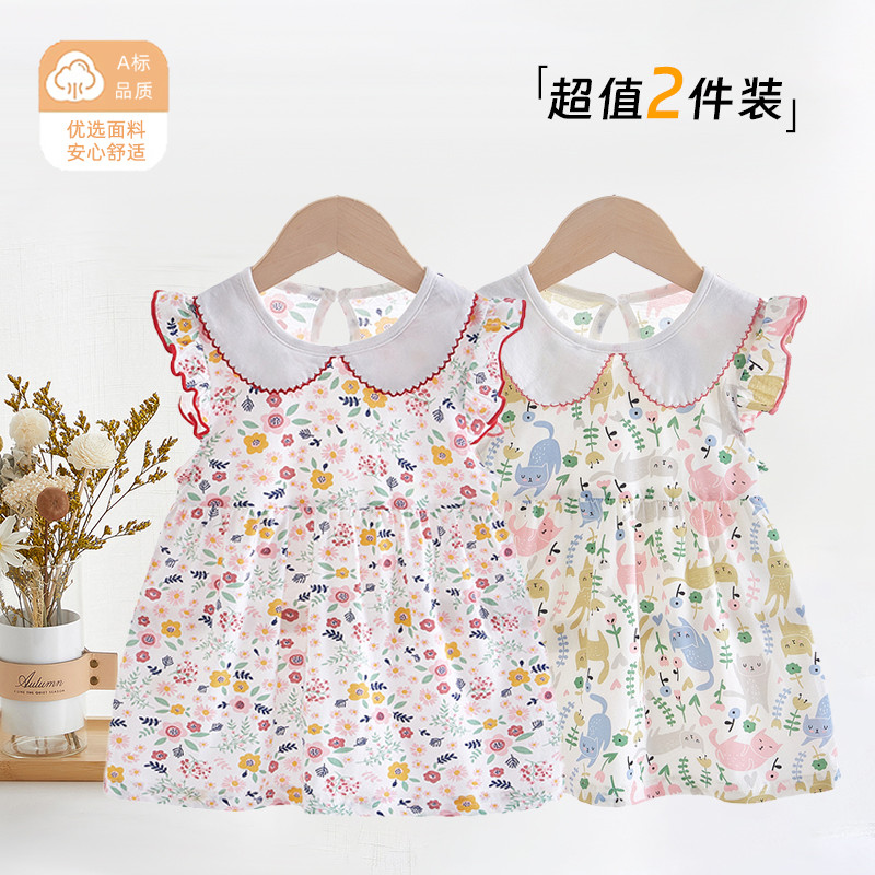 Meninas vestido de manga curta verão estilo princesa estilo ocidental absorvente de suor respirável saia do bebê Floral 