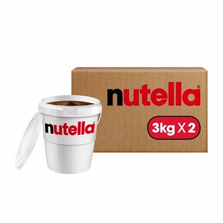 Nutella Creme De Avelã Kit Com 2 Baldes 3kg Cada Nutella em Oferta na Shopee