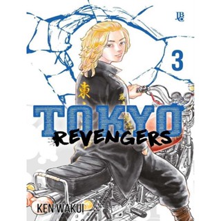 Livro - Tokyo Revengers - Vol. 03 em Oferta na Shopee