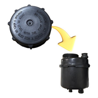 Tampa Reservatório Óleo Direção Hidráulica Mercedes Volvo em Oferta na Shopee