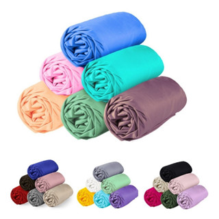 Kit 3 Lençol De Cama Casal Avulso Com Elástico Liso Diversas Cores 1 Peça em Oferta na Shopee