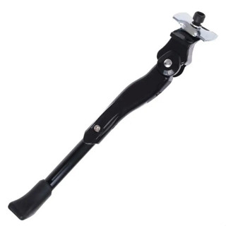 Pezinho Descanso Apoio Central Bike Com Regulagem Aro 20-26 em Oferta na Shopee