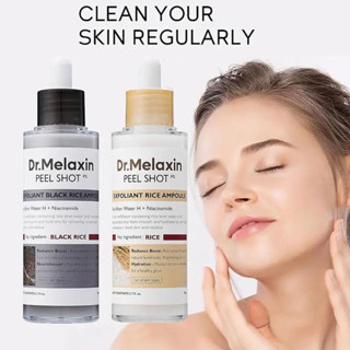 Dr . Coreano Melaxin Arroz Branco E Preto Esfoliante Essência Hidratante Esfoliação Suave Suavizar Soro Cuidados Com A P em Oferta na Shopee