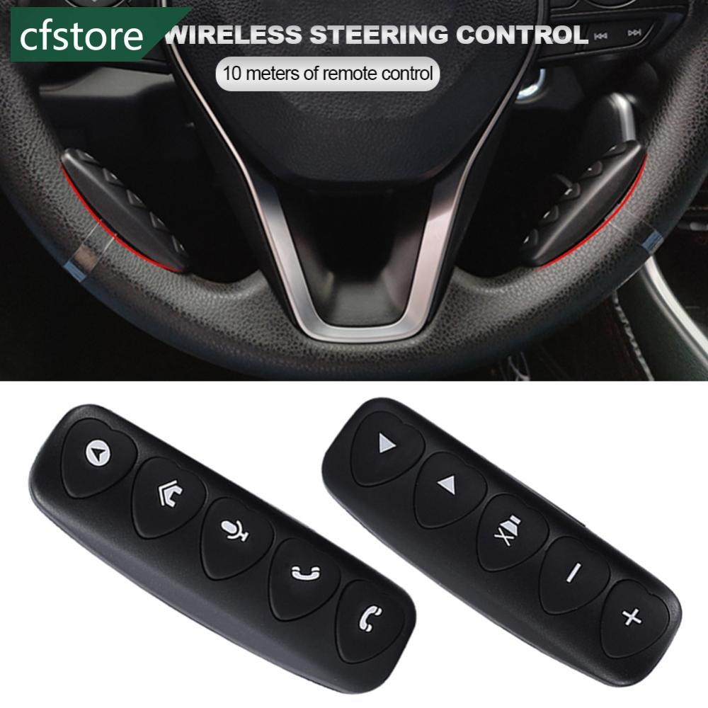 CFSTORE 2 Pçs Multifuncional Volante Do Carro Controle Remoto Luminoso Botões Controlador Sem Fio DVD Navegação I9Y6 em Oferta na Shopee