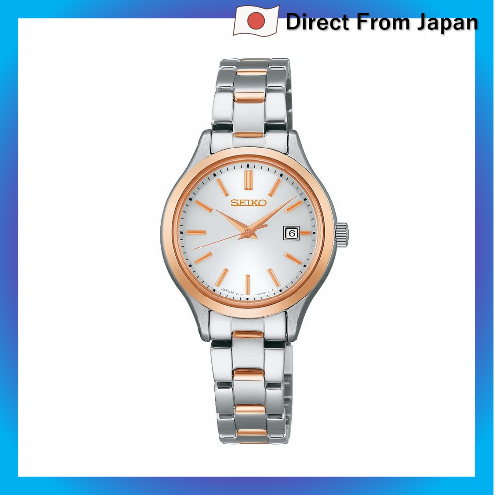 Relógio Seiko STPX096 feminino prateado Seiko Selection Série S Solar, par