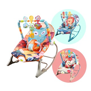 Cadeira de Descanso e Balanço Bebê Musical Funtime Maxi Baby em Oferta na Shopee