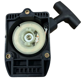 Tampa Puxador Partida Retrátil Roçadeira Stihl ST-F85/SP81/KA85 Ref 085112501 em Oferta na Shopee