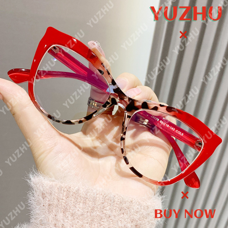 (YUZHU) Novo Design De Moda Óculos De Olho De Gato Gradiente Colorido Anti-Luz Azul Para Mulheres