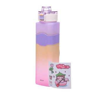 Garrafa Squeeze Wolff em Policarbonato Degradê Roxa 900ml em Oferta na Shopee