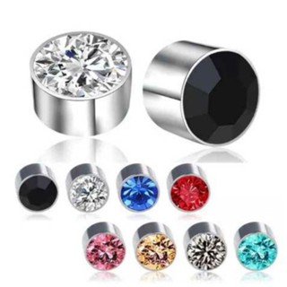 Brinco de Pressão Magnético Brilhante, masculino e feminino. Não precisa de furo. em Oferta na Shopee