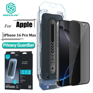 NILLKIN Tela Cheia De Vidro Temperado Para iPhone 16 Pro Max Fácil Instalação Privacidade Guardião Protetor De Antirreflexo em Oferta na Shopee