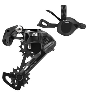 KIT RELAÇÃO SUNRACE MS/MX 1x11V - CÂMBIO TRASEIRO + ALAVANCA DIREITA P/ K7 11/46 11/50 11/51 - 11V em Oferta na Shopee