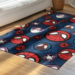 Tapete Decorativo Infantil 118x70cm Antiderrapante Sala, Quarto e Escritório em Oferta na Shopee