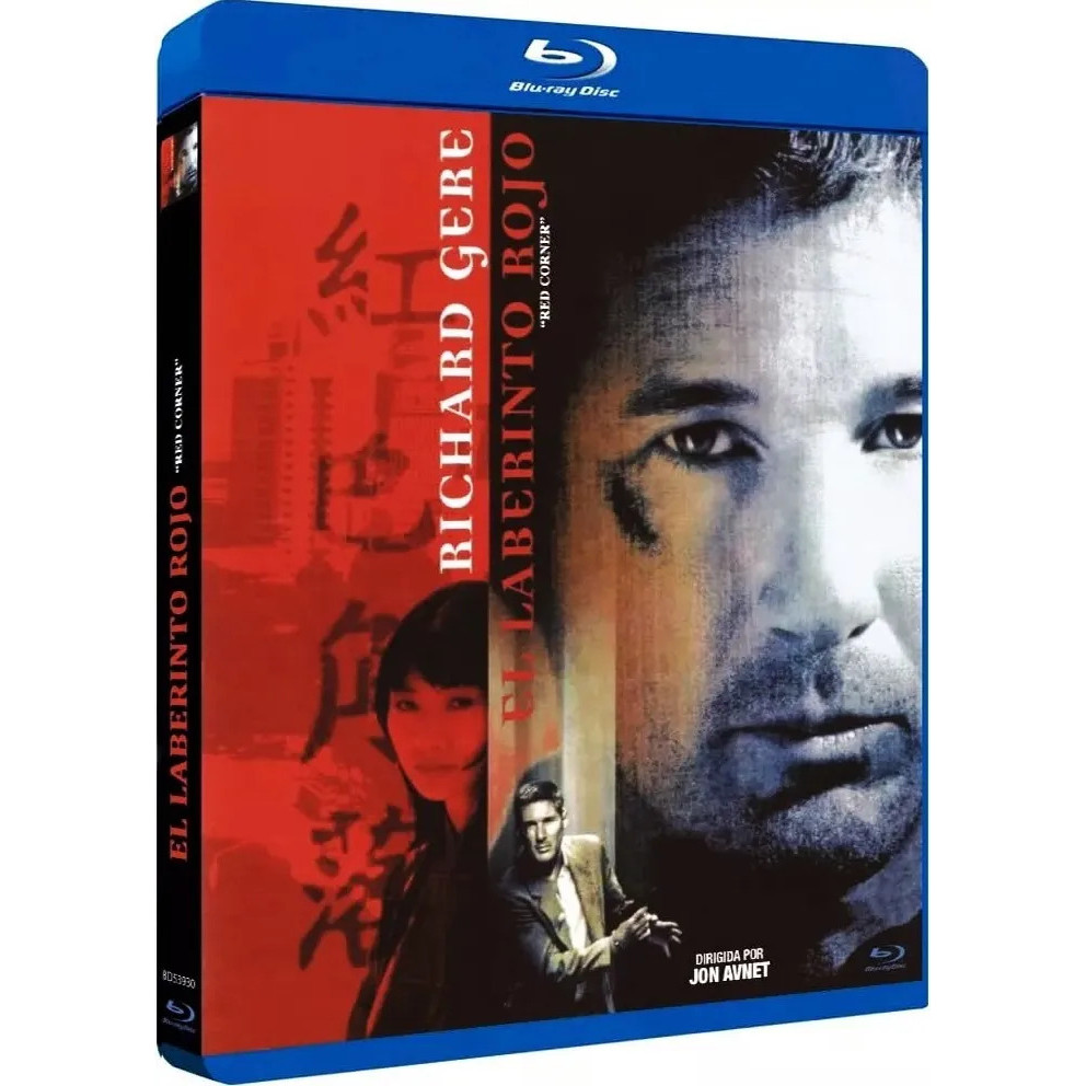 Blu-ray Justiça Vermelha Richard Gere