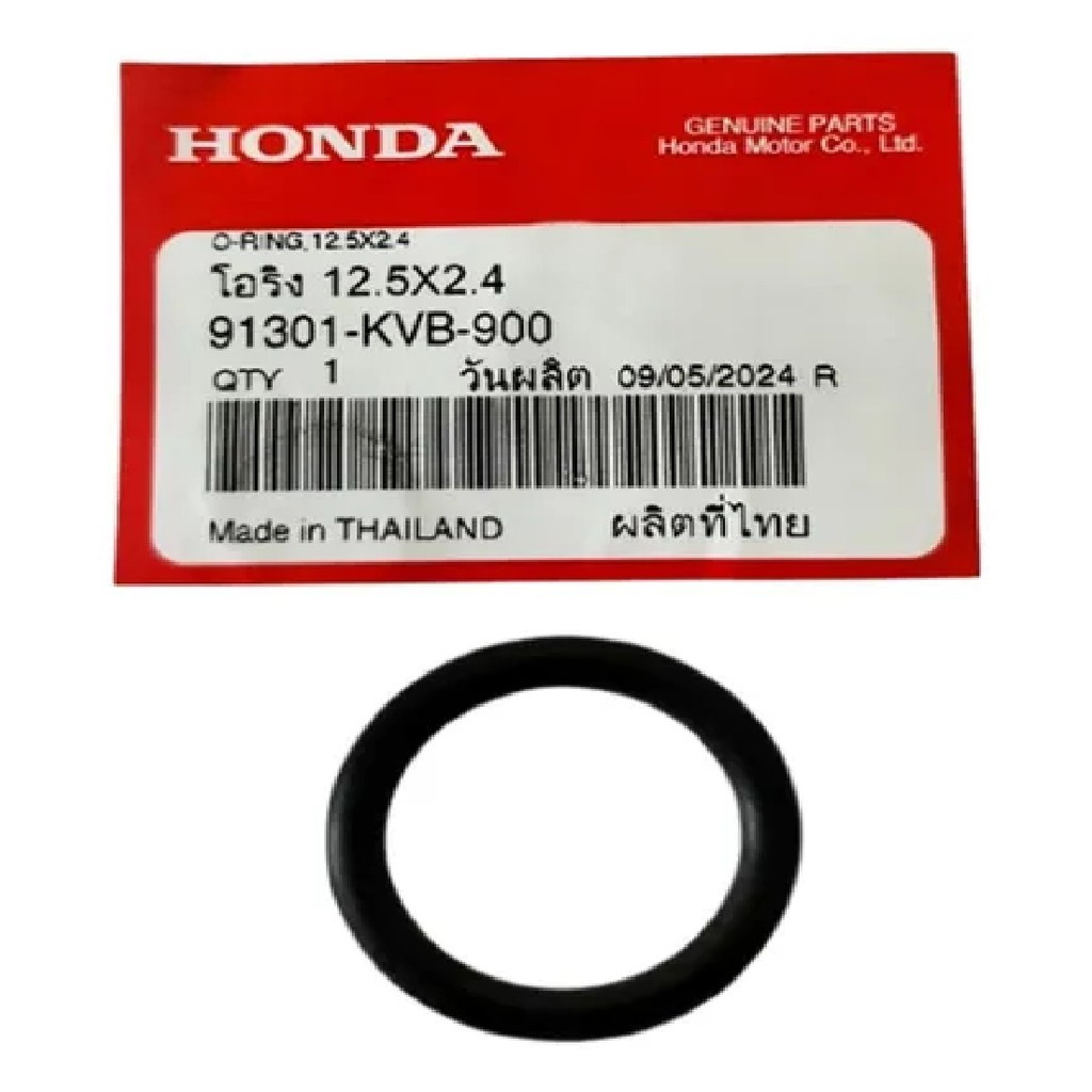 Anel De Vedação Oring Bomba Agua Lead 110 Honda (1 Uni)