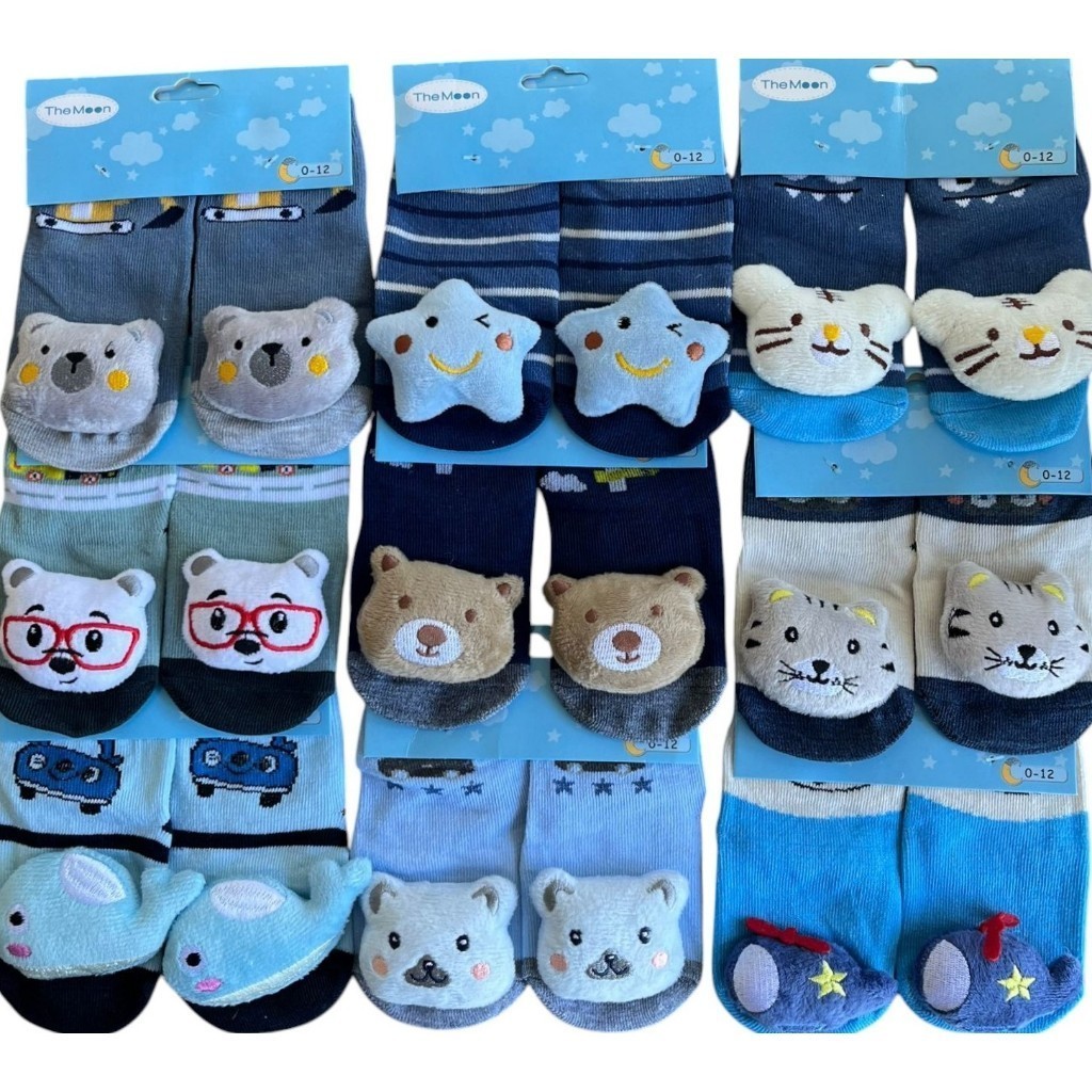 Kit 5 Pares de Meias 3D com Chocalho Bebê Menino Antiderrapante em Oferta na Shopee